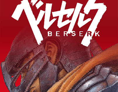 BERSERK POSTERS