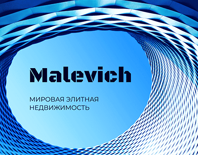 Website. Real estate agency Malevich.
