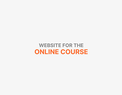 Landing page for online course | лэндинг | website