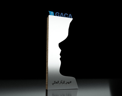 GACA Trophy Design