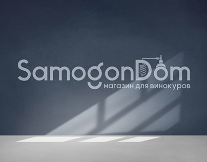 Logo for Samogon Dom