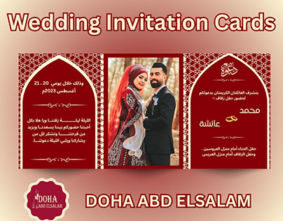 Wedding Invetation Card