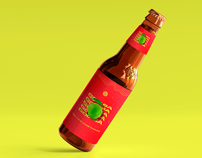 Atomic Beer sabor goiaba - Rótulo