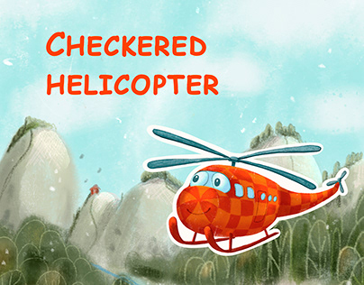 Unfinished story about a checkered helicopter