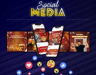 social-media-post design -food-social-media-post design