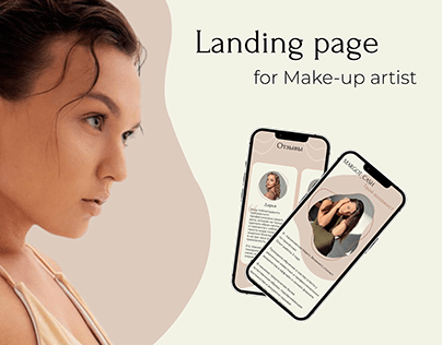 Landing page for make-up artist / Лендинг для визажиста