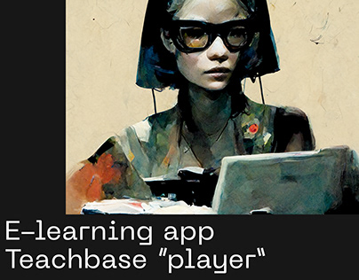 E-learning application Teachbase. Content Player