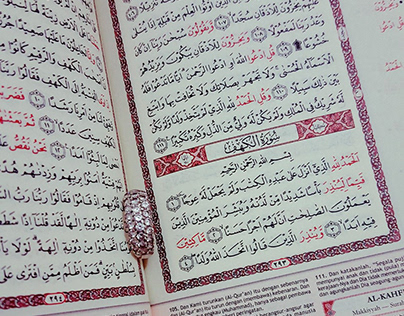 How to Learn Online Quran easily