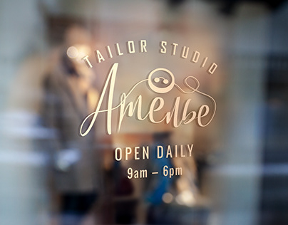 Tailor Studio Branding