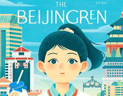 The Beijingren