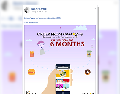 Free Delivery for 6 months Social Media post