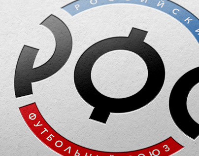 РФС — Разработка концепции рестайлинга логотипа