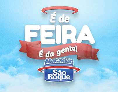 Logo Campanha São Roque