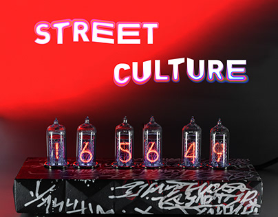 Past Indicator | Series: Street Culture