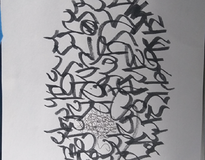 abstract calligraphy
