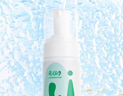 LILU care products