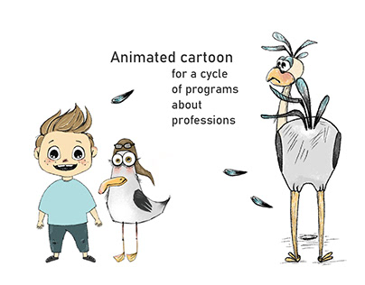 Animated cartoon