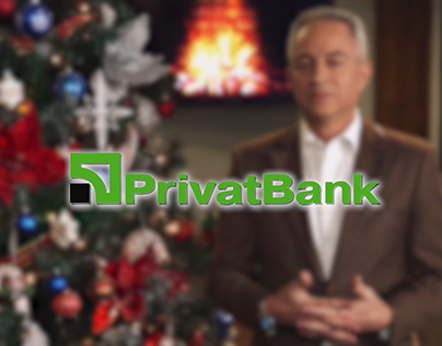 PrivatBank | New Year greetings