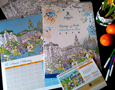 Ilustrations for calendary with famous places of Kiev