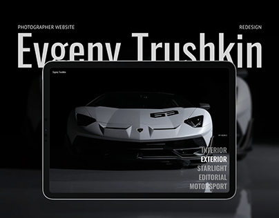 Evgeniy Trushkin | ui ux design
