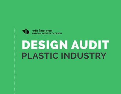 Design Audit: Plastic Industry Cluster