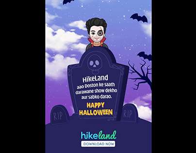 Hike - Hikeland Halloween day - vertical
