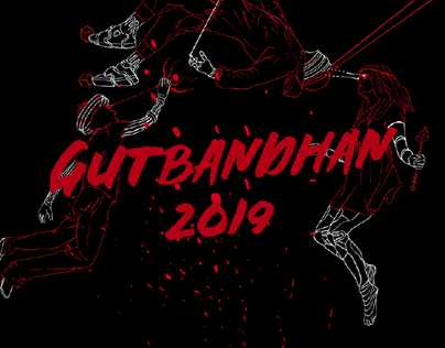 Gutbandhan 2019