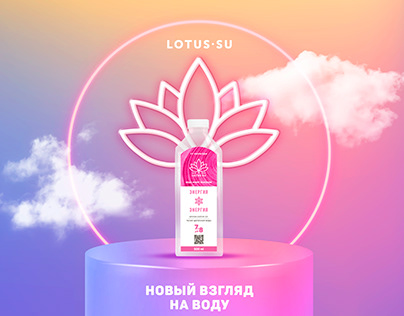 Purified Bottled Alkaline Water | Lotus Su