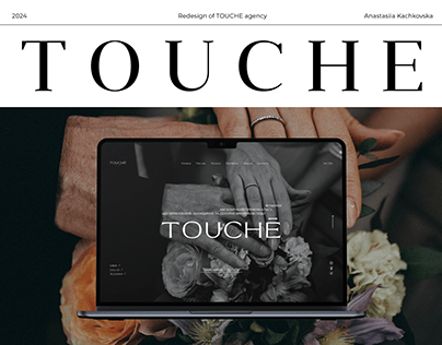 EVENT AGENCY | Redesign of TOUCHE