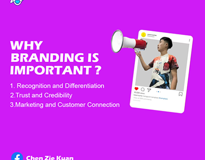 Non Existent Why Branding Is Important E-Design