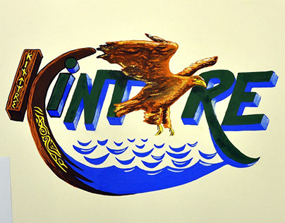 'Kintyre' logo reworking