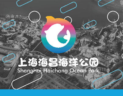Shanghai Haichang Ocean Park 2