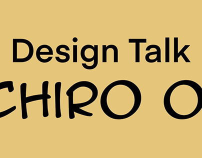 Design Talk Eiichiro Oda
