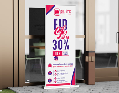 X Stand Banner for EID Discount Offer.