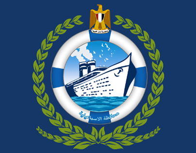 Ismailia Governorate Mobile App