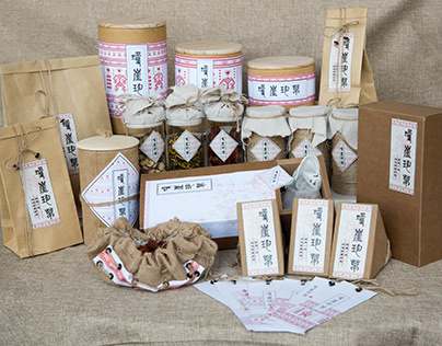 Chinese medicine packaging
