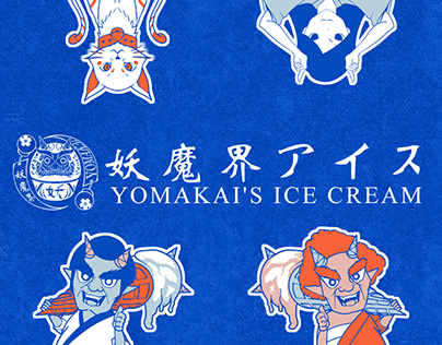 Yomakai's Ice Cream: Final Project (W.I.P)