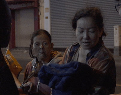 Saigon Homeless Documentary
