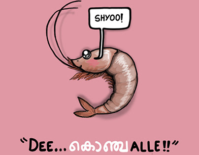 So 'Punny' - Malayalam Word Pun Illustrations