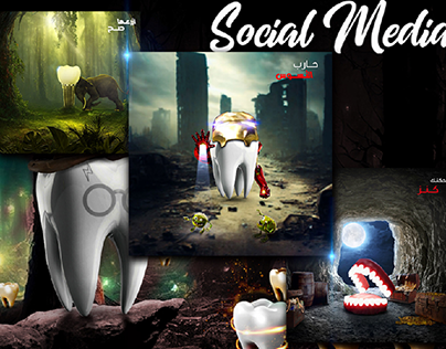 social media Dental