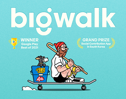 Bigwalk - Brand Identity