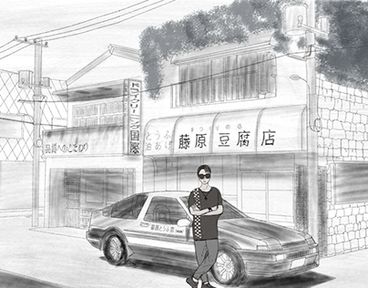 Fujiwara tofu ae86 sketch