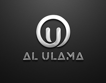 Al Ulama | Logo Designing | Brand Identity