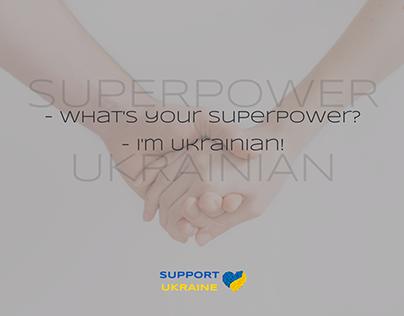 Charity Foundation. Support Ukraine