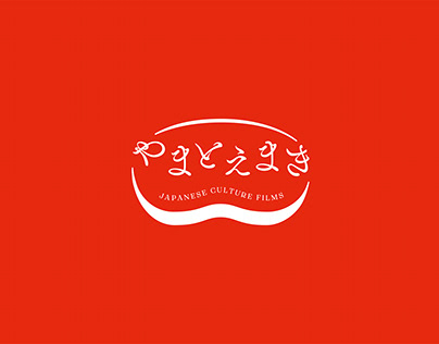 YAMATO EMAKI Logo Design