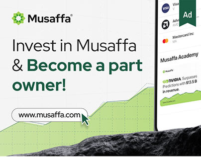 Social Media & Marketing Materials for Musaffa Inc.