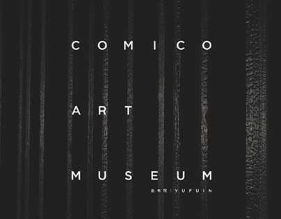 COMICO ART MUSEUM YUFUIN VISUAL IDENTITY PROJECT