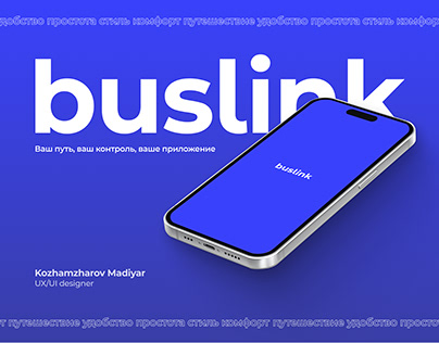 Buslink - Bus Tracking App | UX/UI