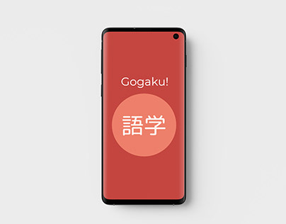 Gogaku App Concept