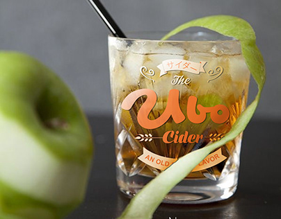 Branding Vape liqud. Ubo - Apple Cider Juice